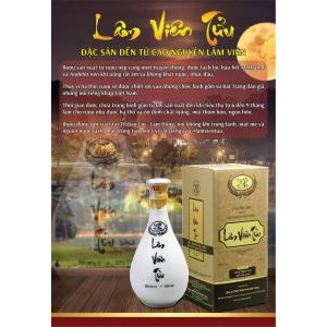 Thông tin rượu Lâm Viên Tửu