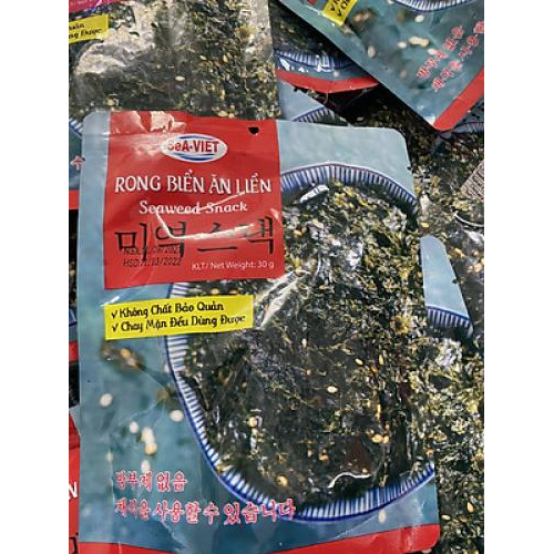 2. Rong biển ăn liền!