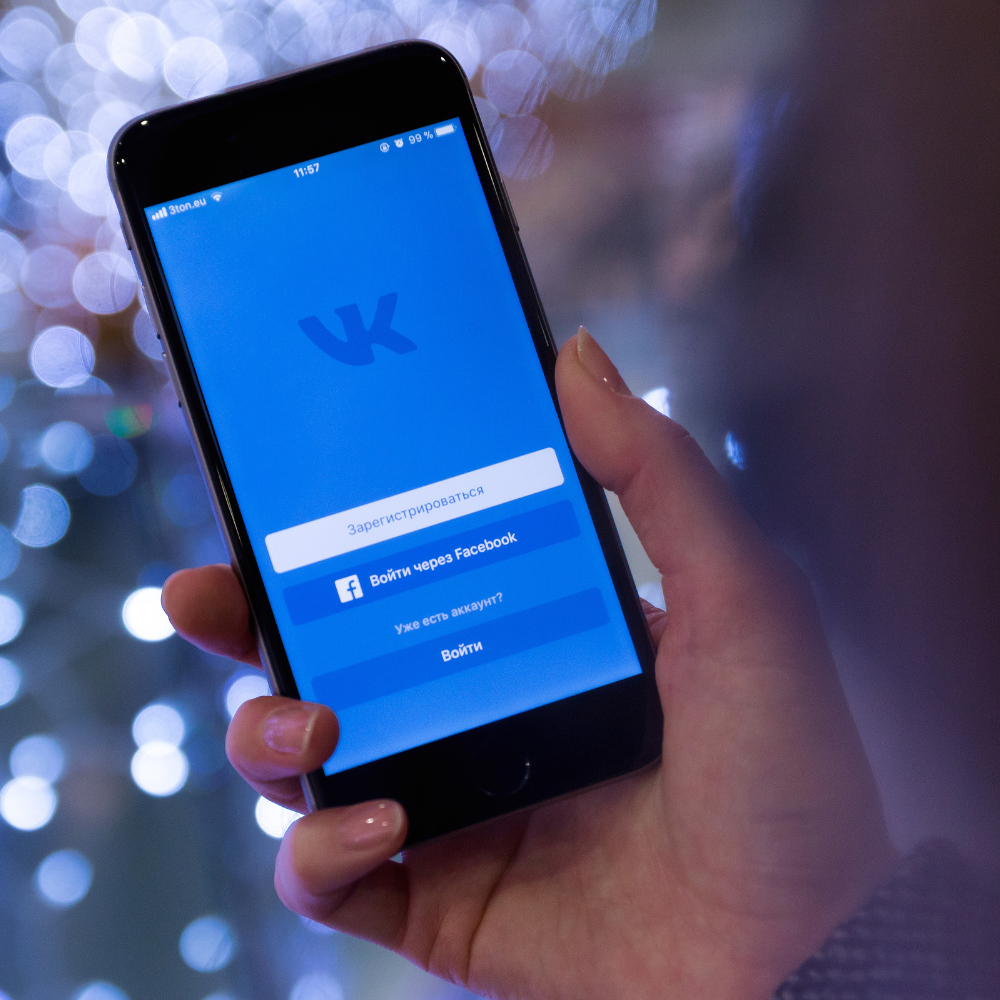 Chỉ Cần Facebook Là Đủ?