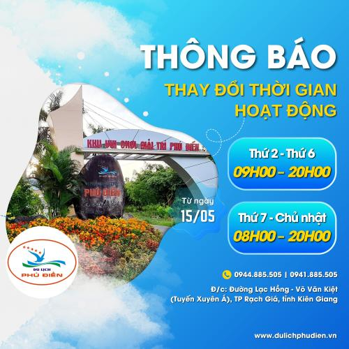 Thông Báo Giờ Hoạt Động Mới – Du Lịch Phú Điền