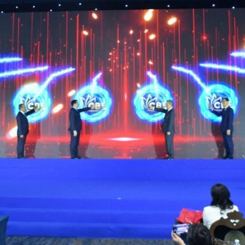 Diễn Đàn Văn Hoá Với Doanh Nghiệp 2026: Thúc Đẩy Hệ Giá Trị Kinh Doanh Mới