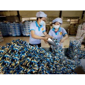 Công Ty TNHH Vĩnh Tiến