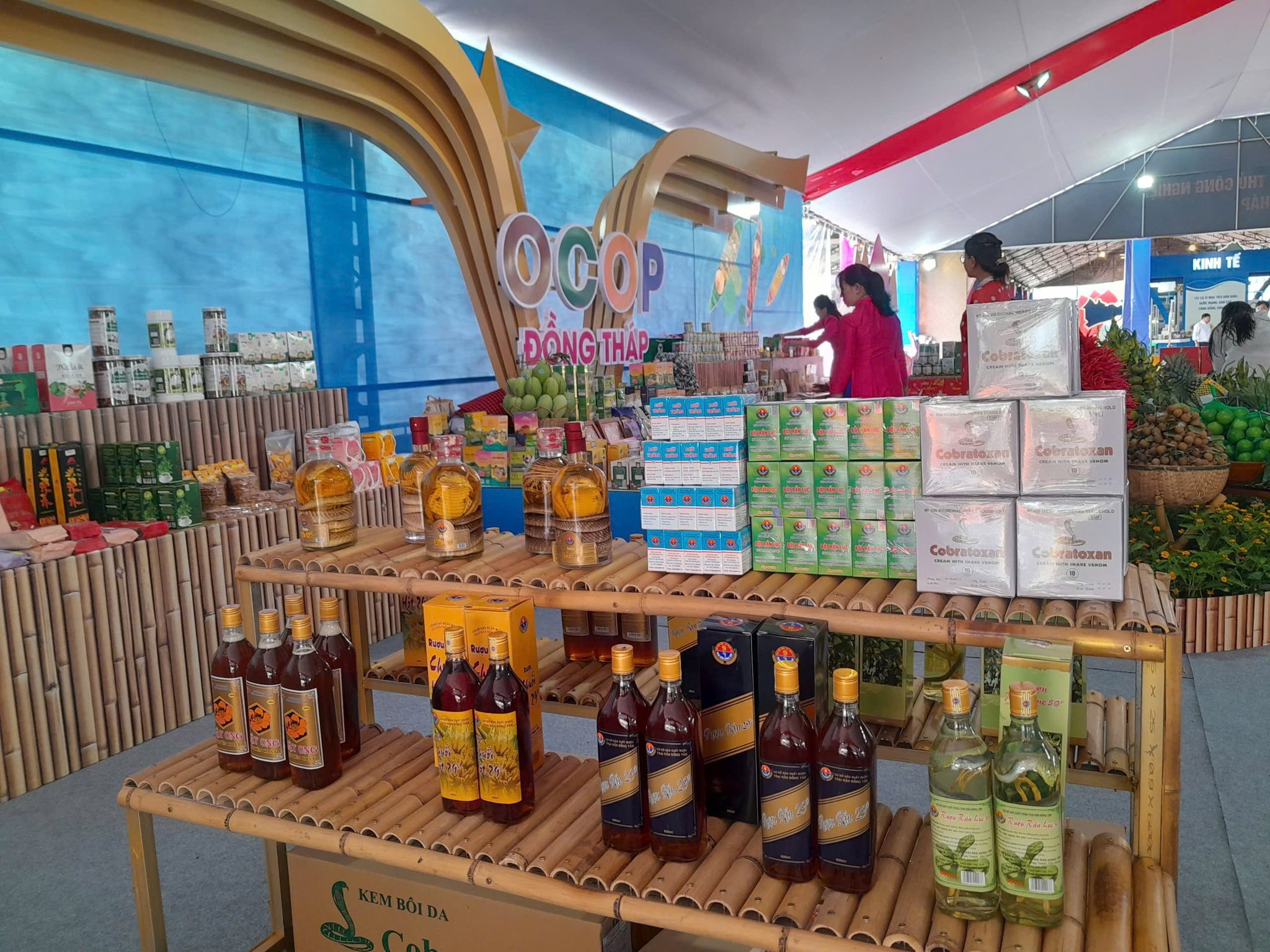 Sản phẩm y dược