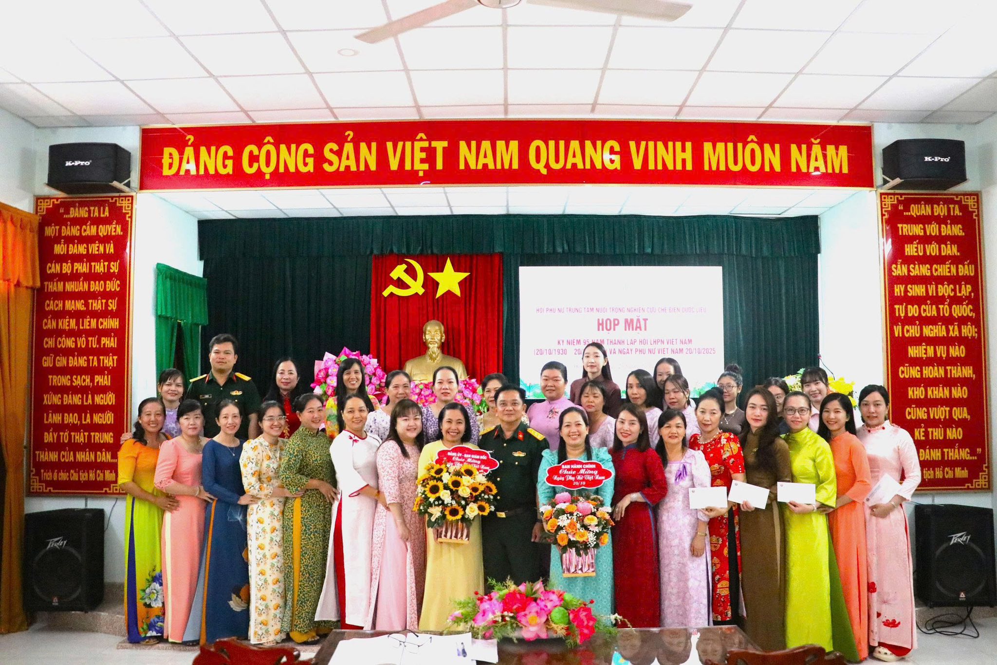Hành trình gần nửa thế kỷ phát triển