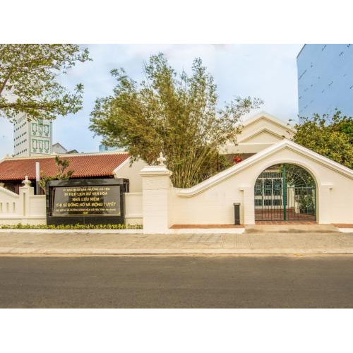 Nhà Lưu Niệm Đông Hồ - Mộng Tuyết: Nơi Lưu Giữ Hồn Thơ Hà Tiên