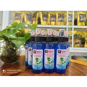 Nathea Essential Oil