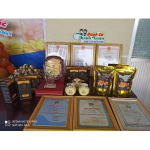 Nathea Essential Oil