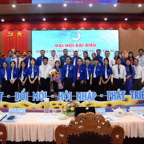 Đại Hội Đại Biểu Hội Liên Hiệp Thanh Niên Việt Nam Đặc Khu Kiên Hải Lần Thứ I, Nhiệm Kỳ 2026 – 2029 Diễn Ra Thành Công Tốt Đẹp