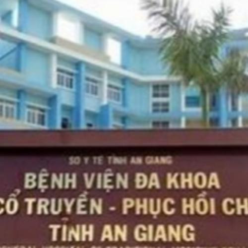 Bệnh Viện Đa Khoa Y Dược Cổ Truyền - Phục Hồi Chức Năng tỉnh An Giang