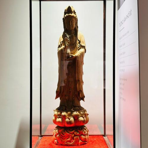 Trầm Cảnh Tường Vân Phổ Độ