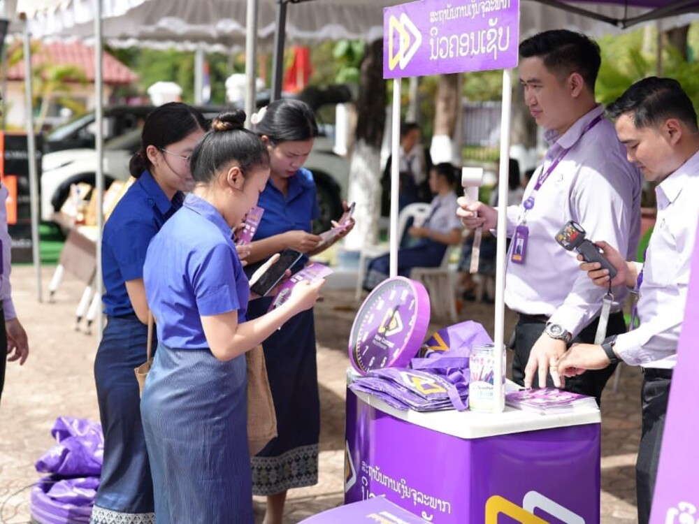 Key products & services