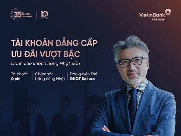 Sakura account package