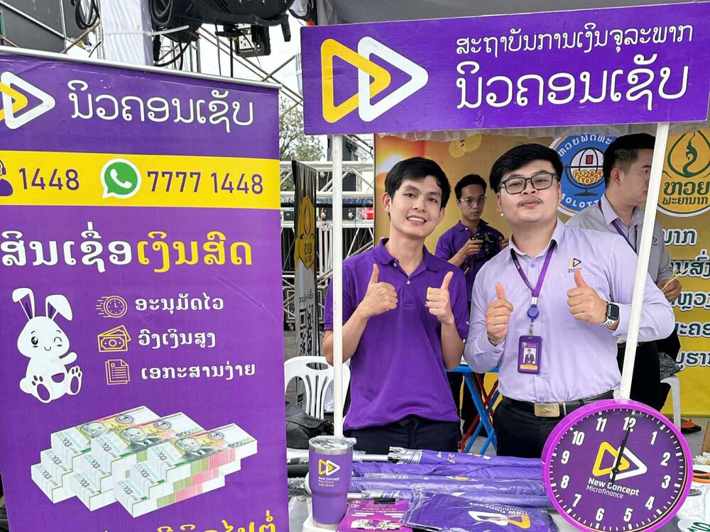 Core values & strategic goals