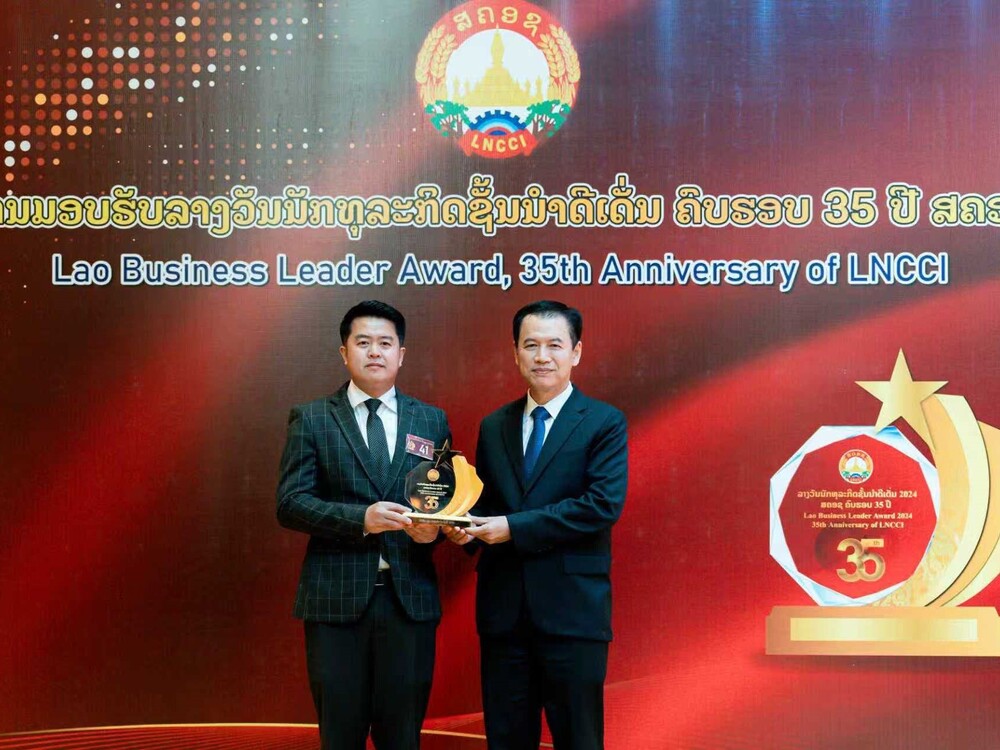 Achievements & Regulatory Excellence