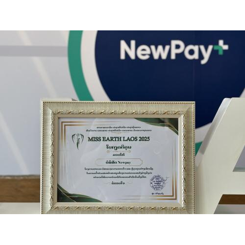 Achievements & Regulatory Excellence