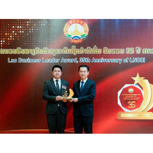 Achievements & Regulatory Excellence