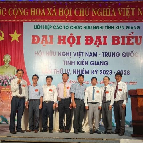 Trung Quốc Tỉnh Kiên Giang Nhiệm Kỳ IV (2023 - 2028)