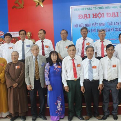 Đại Hội Đại Biểu Hội Hữu Nghị Việt Nam – Thái Lan Tỉnh Kiên Giang Khóa III, Nhiệm Kỳ 2022–2027