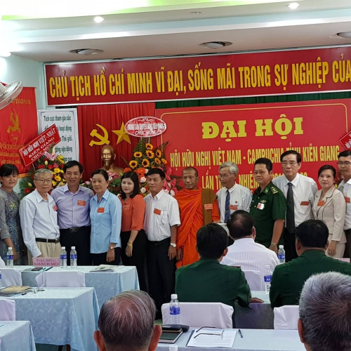 Đại Hội Hữu Nghị Việt Nam – Campuchia Tỉnh Kiên Giang Lần Thứ III, Nhiệm Kỳ (2018-2023)