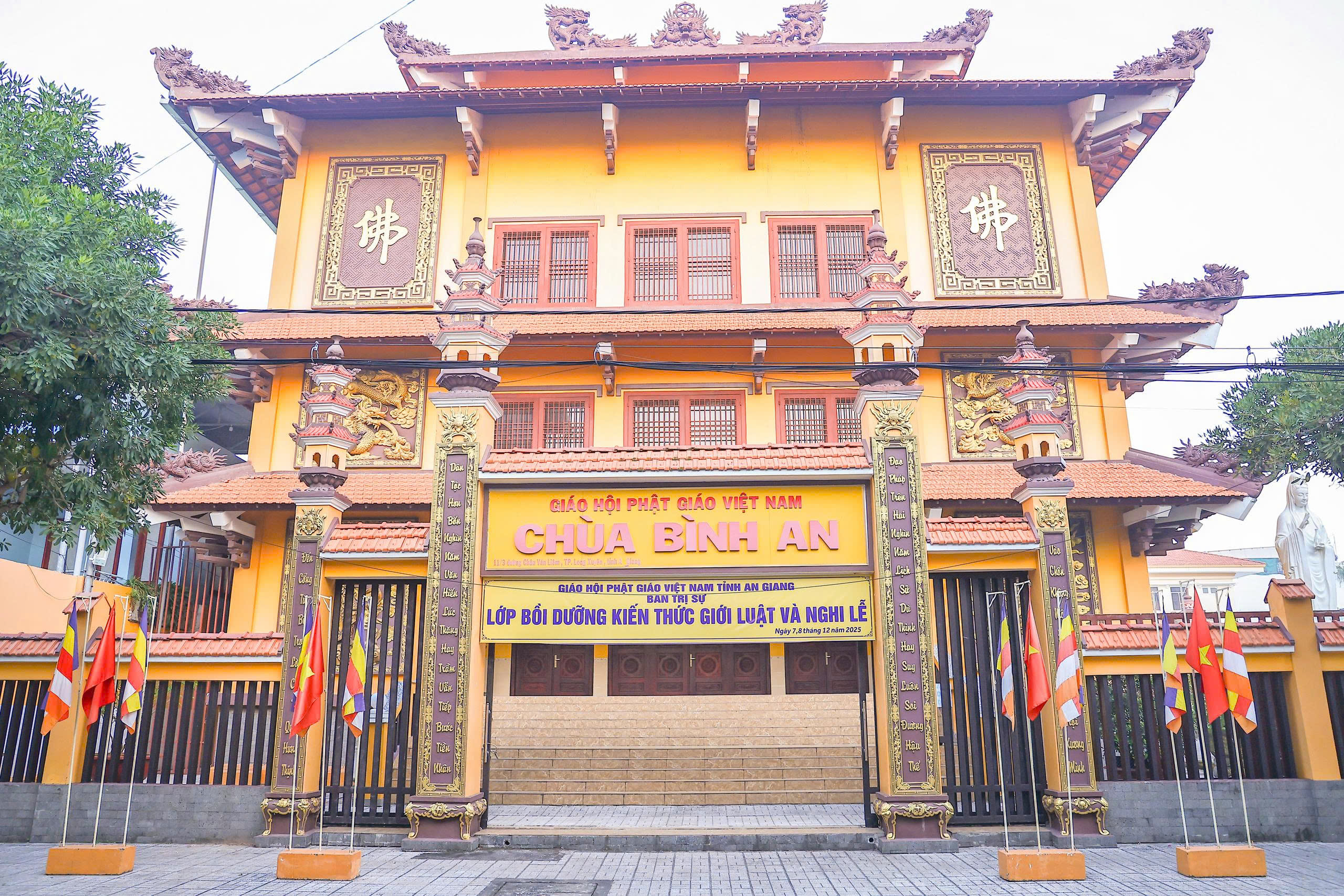 Lớp Bồi Dưỡng Kiến Thức Giới Luật, Nghi Lễ Thiền Môn Tại Văn Phòng 2 – Ban Trị Sự Tỉnh An Giang