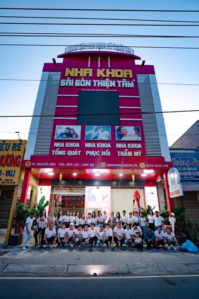 Tầm nhìn