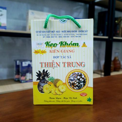 Kẹo Khóm