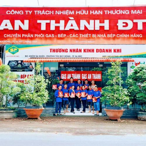 Công Ty Trách Nhiệm Hữu Hạn Thương Mại An Thành ĐT
