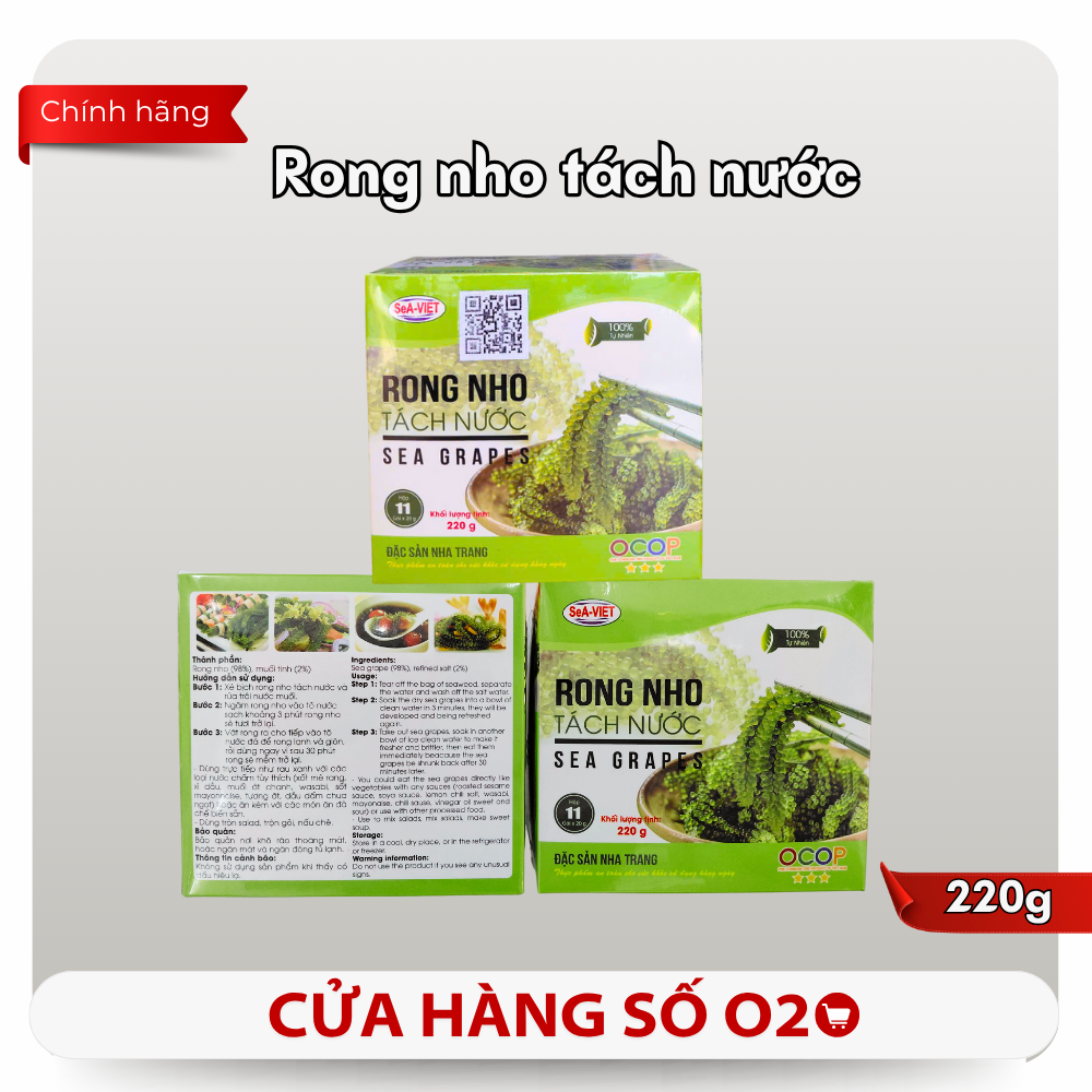 Rong Nho Tách Nước Hộp 220g