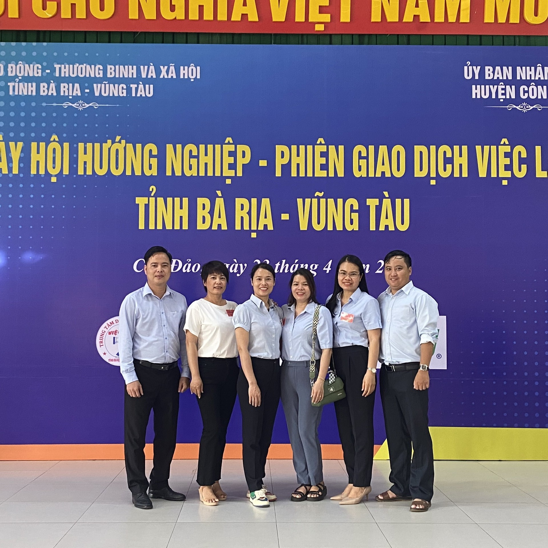 Ngày Hội Việc Làm Tại Côn Đảo, Tỉnh Bà Rịa Vũng Tàu