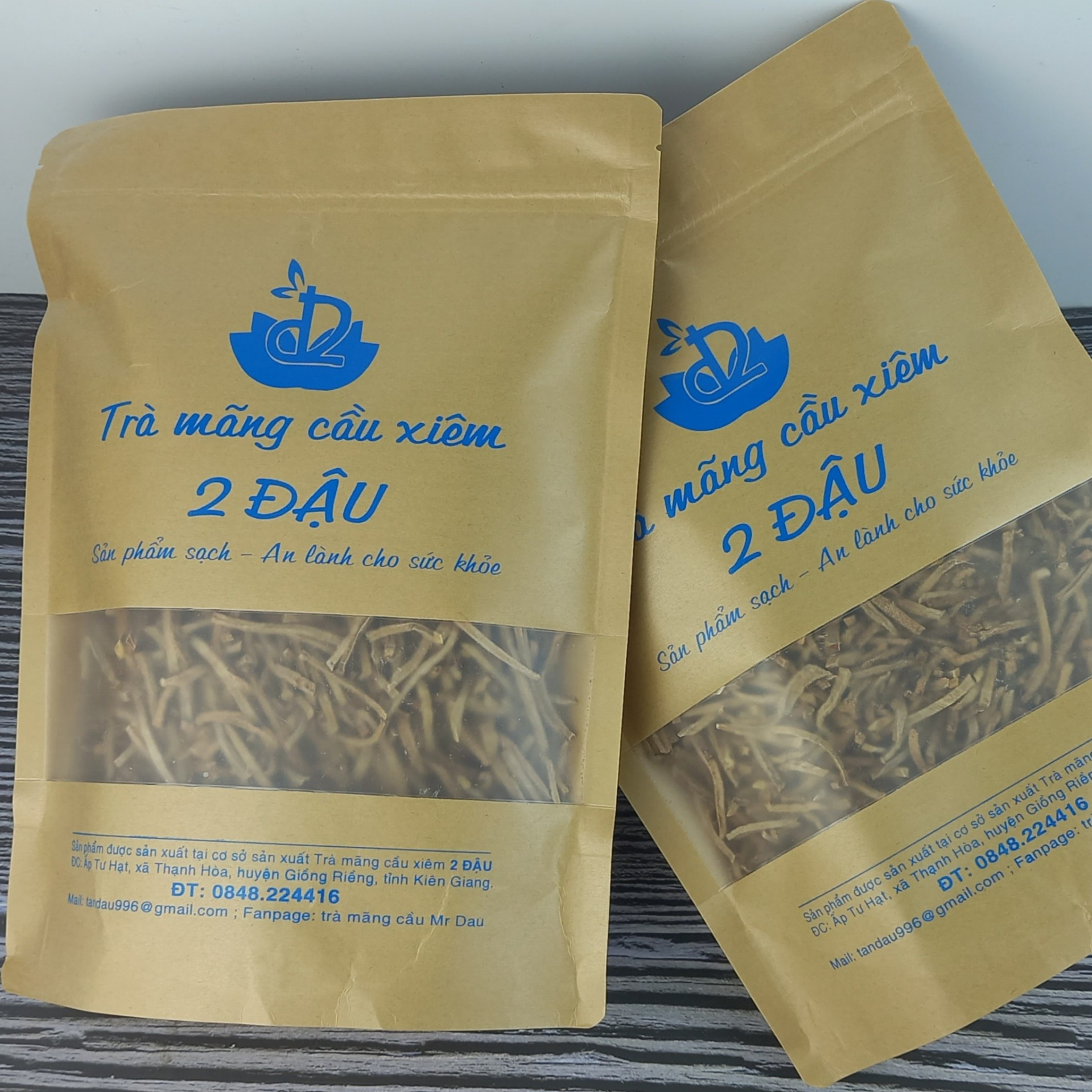 Trà mãng Cầu Xiêm 2 Đậu -Túi Giấy 250gr