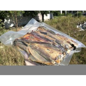 Khô Cá Ngát 200gr - NGON