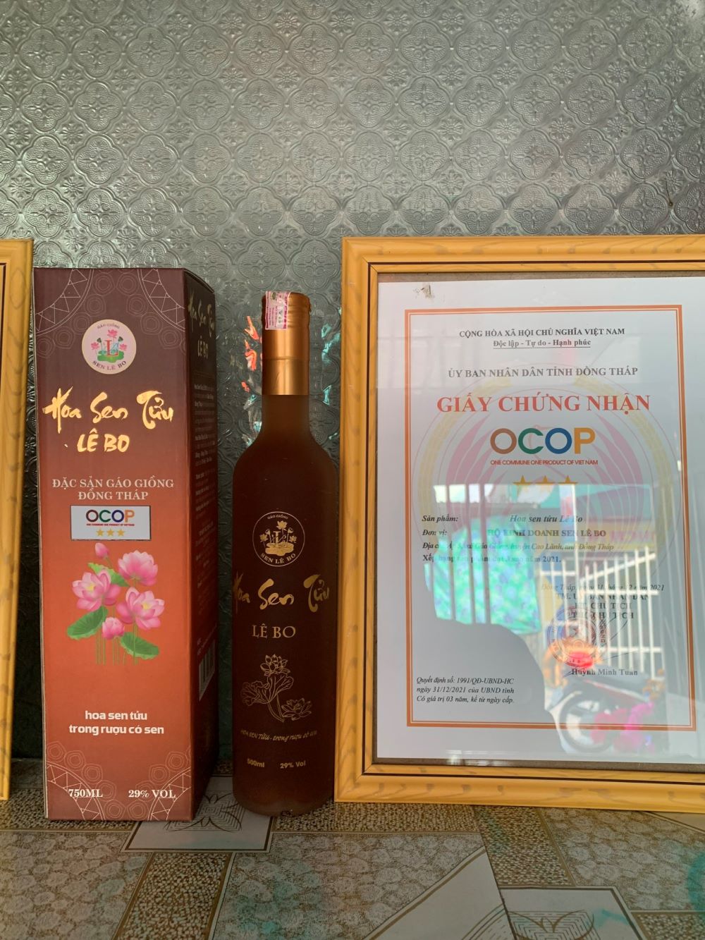 Giấy chứng nhận, bằng khen