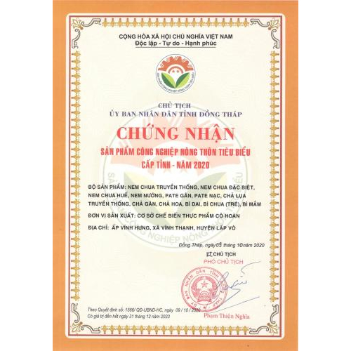 Chứng nhận, bằng khen