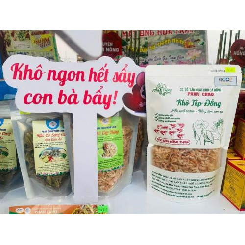 Sản phẩm kinh doanh