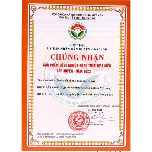 Giấy chứng nhận, bằng khen