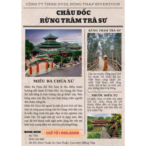 Châu Đốc - Rừng Tràm Trà Xư