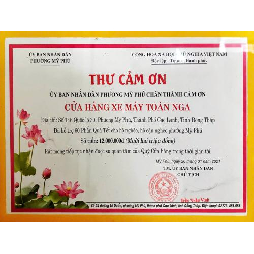 Công Ty Trách Nhiệm Hữu Hạn Một Thành Viên Thương Mại Dịch Vụ Toàn Nga