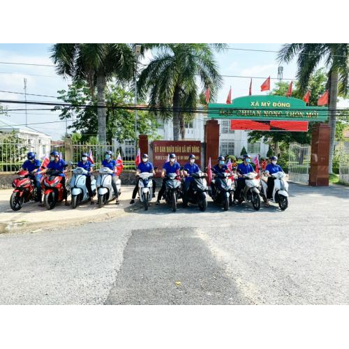 Công Ty Trách Nhiệm Hữu Hạn Một Thành Viên Thương Mại Dịch Vụ Toàn Nga
