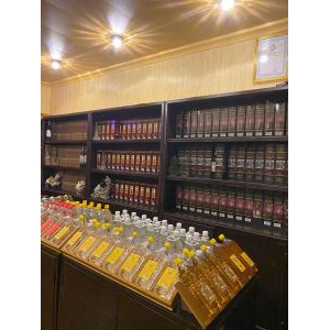 Công Ty TNHH Rượu Truyền Thống Xuân An