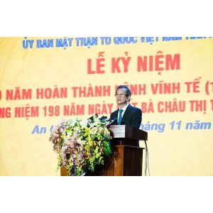 An Giang: Tổ Chức Trọng Thể Lễ Kỷ Niệm 200 Năm Hoàn Thành Kênh Vĩnh Tế