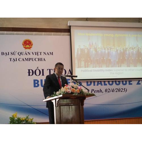 Thông Cáo Báo Chí Về Kết Quả Đối Thoại Doanh Nghiệp 2025 Giữa Việt Nam Và Campuchia