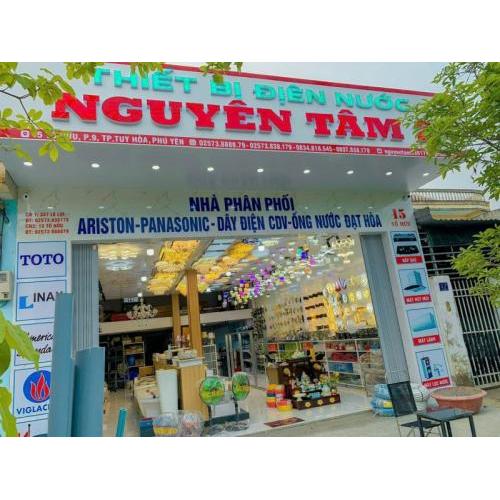 Thương Hiệu Nguyên Tâm: Phục Vụ Khách Hàng Bằng Sự Tận Tâm Của Mình