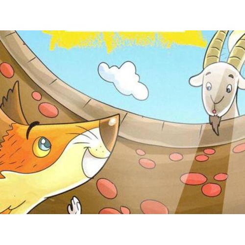 Chuyện cổ tích: Con Cáo Và Con Dê