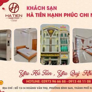 Khách Sạn Hà Tiên Hạnh Phúc