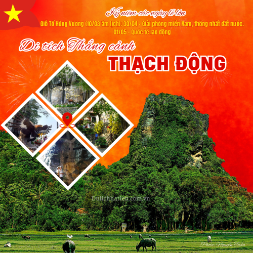 Thạch Động Thôn Vân